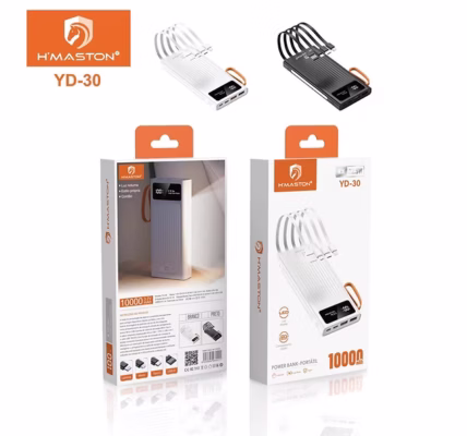 HMaston YD30 Carregador Portátil Bateria de Alta Capacidade