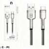 Cabo Premium USB / Tipo C 60w HREBOS CB-251C